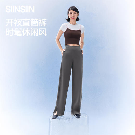 SIINSIIN冰皮开衩直筒裤★ 商品图4