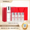 保税仓直发【SK-II经典版神仙水230ml+神仙水30ml*4瓶+礼盒礼袋】_bba·全球购·蚂蚁链可扫码溯源 商品缩略图0