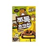 青佑牌九日香蕉味打糕90g 商品缩略图0