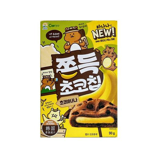 青佑牌九日香蕉味打糕90g 商品图0
