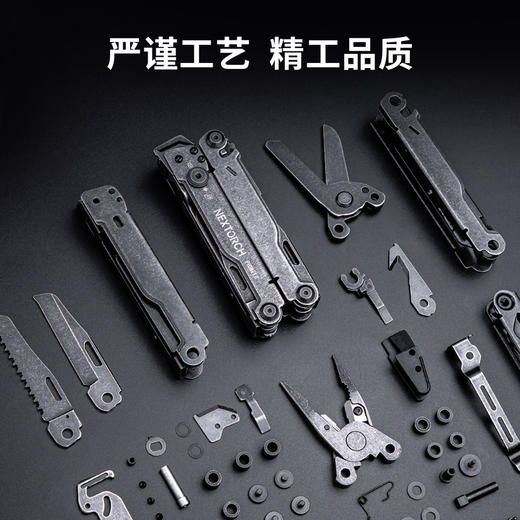 【十年质保】先锋组合工具钳15合一医疗剪户外装备求生应急edc 商品图12