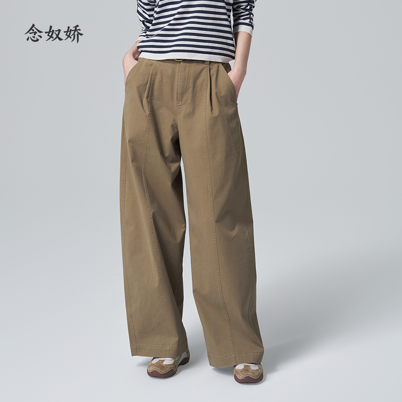 【商场同款】CNT6348 “ 零压裤 ” 轻松舒适 穿出随性腔调 弯刀裤型卡其绿色休闲裤