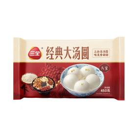 三全450g凌汤圆（精选八宝）