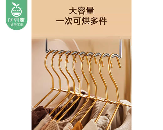 【快递到家】卡蛙衣小宝干衣机2025年升级款-兰迪黄（290*221*108mm/台）另赠随心扣*1个 商品图1