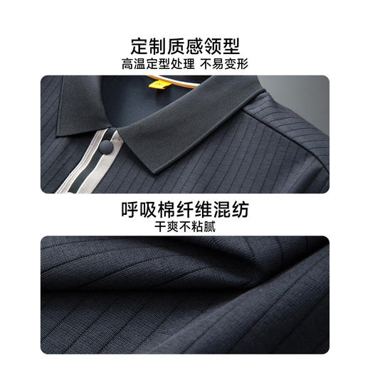 【DG】大依优型大码男装夏季翻领POLO衫短袖上衣棉质商务休闲百搭T恤300斤 商品图3