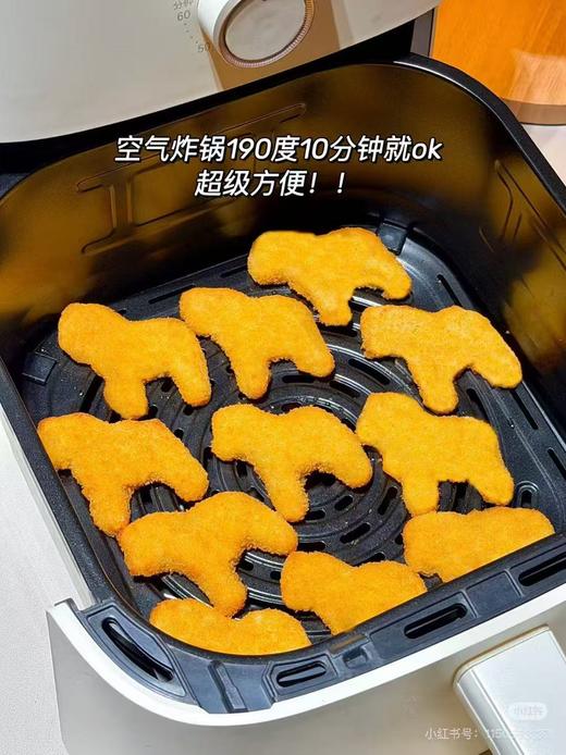 周二取货：【马上有钱奶酪鸡块】一袋250克，奶味十足，方便快捷！ 商品图5