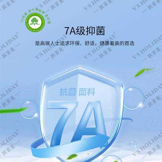 7A抗菌提花短袖POLO衫夏男透气商务休闲凉爽透气/396 商品图1