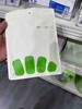 蕉下儿童透气护眼角防晒口罩AS33824-湖畔漫游-M号 商品缩略图1