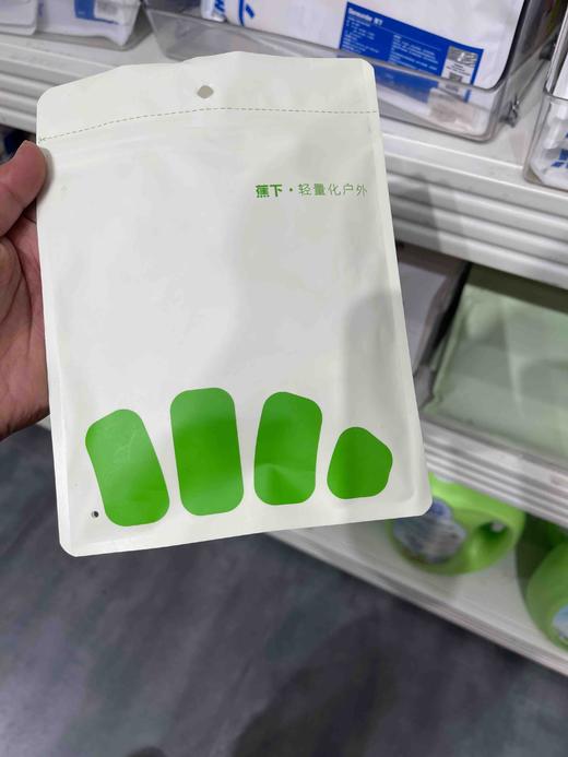 蕉下儿童透气护眼角防晒口罩AS33824-湖畔漫游-M号 商品图1