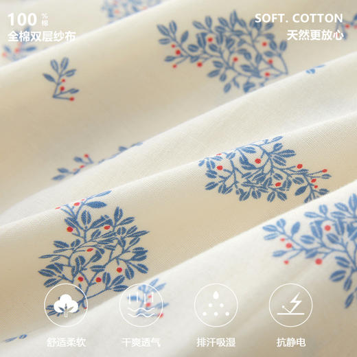 全棉双层纱~2026新款纯棉甜美长袖家居服 袖口下摆蕾丝花边精致 温柔风睡衣套装 商品图2