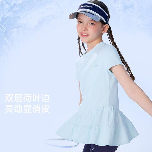 onmygame26夏新品女童短袖t恤吸湿速干防晒儿童凉感运动上衣 商品图1
