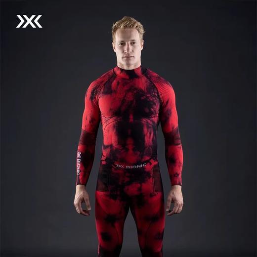 X-BIONIC 聚能加强4.0男士滑雪压缩衣套装（扎染版）瑞士运动款 WTOLW25U 商品图3