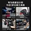 【纪念版】先锋工具钳十五合一工具战术装备应急求生EDC 商品缩略图3