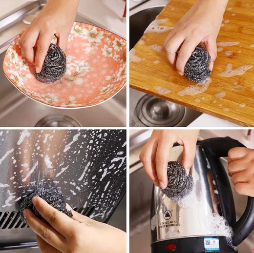 妙洁钢丝球   清洁球金属不锈钢网球厨房家用洗碗刷锅不掉屑6只装3.277 商品图2