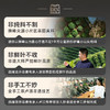 2026年新茶上市【狮莲心礼盒】卢正浩狮莲心明前精品级西湖龙井绿茶茶叶礼盒装150克绿茶茶叶 商品缩略图3