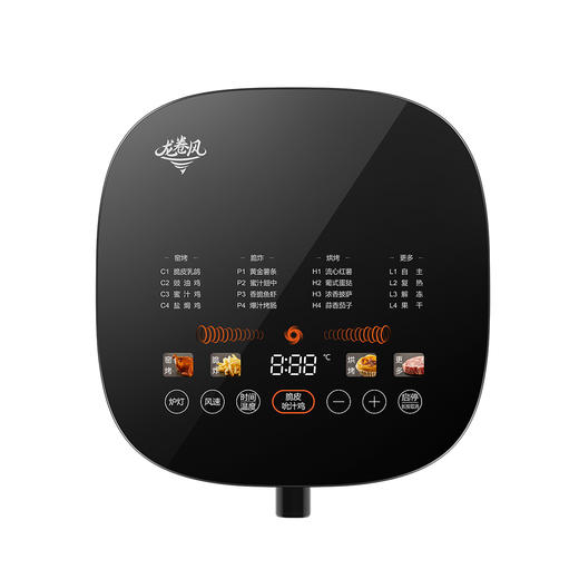 SUPOR苏泊尔空气炸锅KD53Y91     5.3L 商品图4