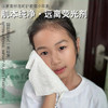 【喜颜xeeface 美肤巾 医护级美肤巾】 可以替代洁面乳的美肤巾；婴幼儿一类标准；不含荧光剂 商品缩略图4