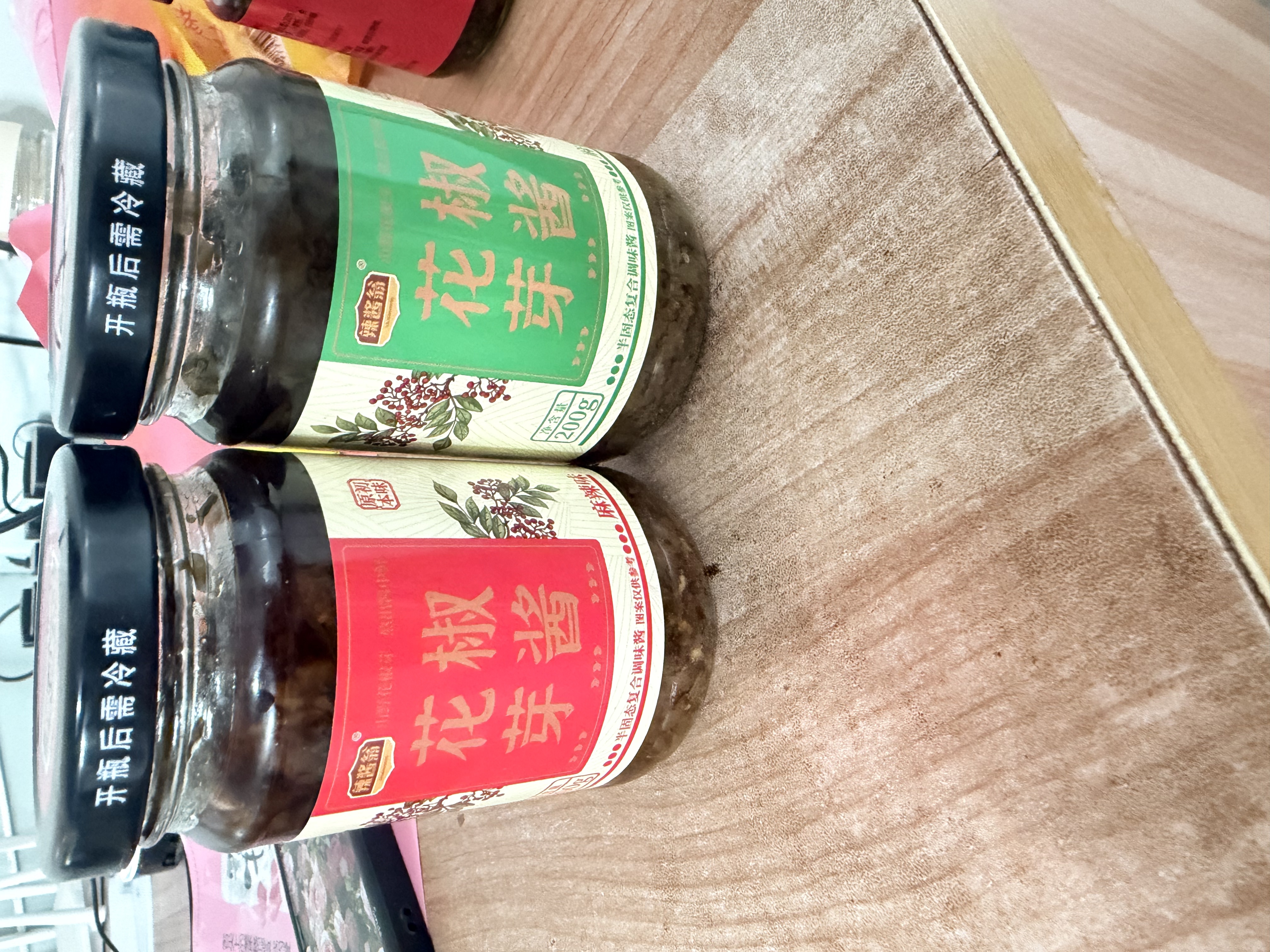 辣酱翁花椒芽下饭酱12罐加赠家庭装