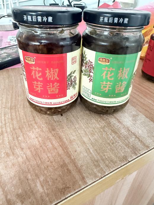 辣酱翁花椒芽下饭酱12罐加赠家庭装 商品图0
