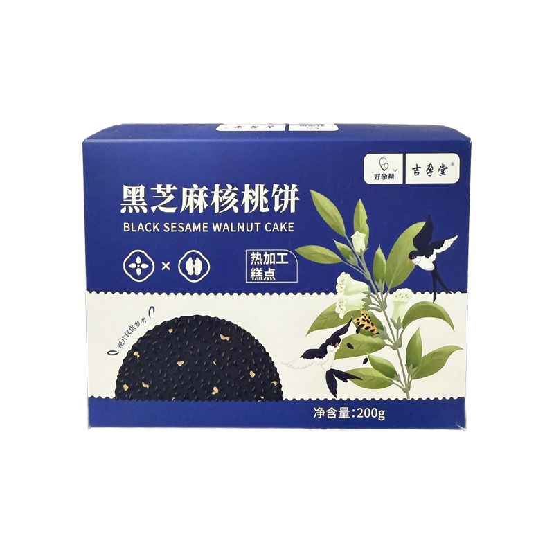 黑芝麻核桃饼200g