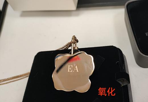 4053858937345 EMPORIO ARMANI 服饰 商品图3