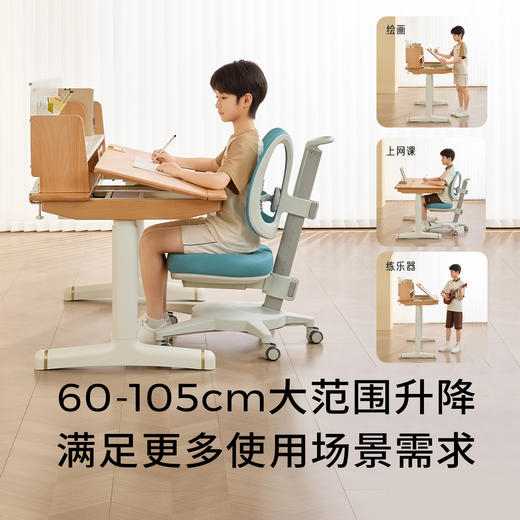 2平米智己学习桌 商品图3