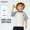 【10A抑菌】【90-140】【MQDmini】男女童夏季凉感短袖T恤 商品缩略图2