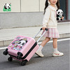 熊猫屋PANDAHOUSE 拉杆箱 16寸/20寸 商品缩略图3