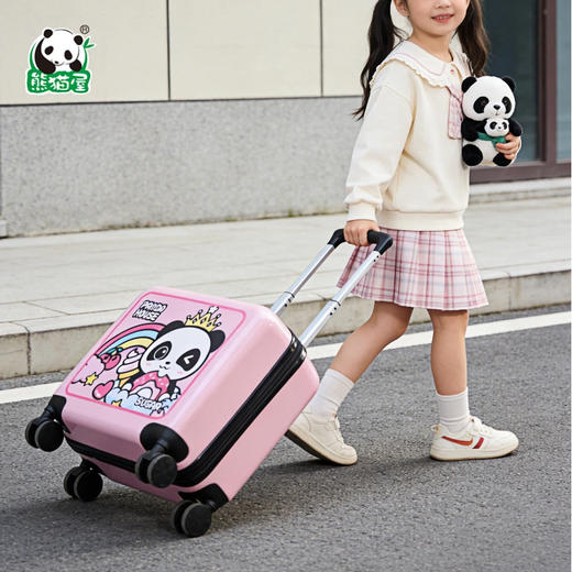 熊猫屋PANDAHOUSE 拉杆箱 16寸/20寸 商品图3