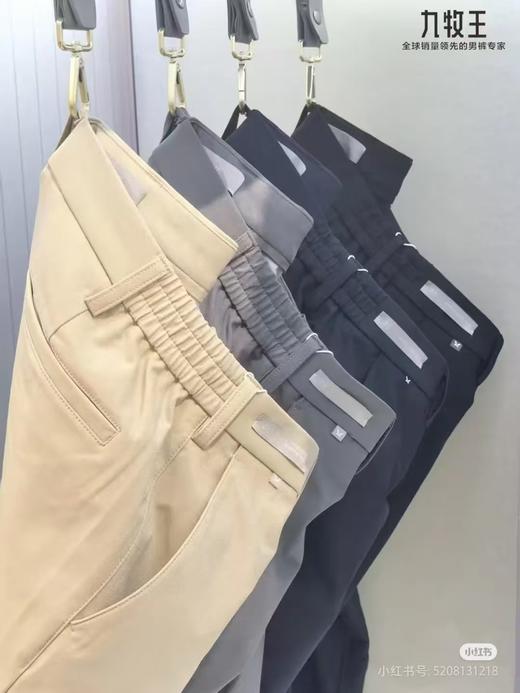 九牧王男装  轻松裤CP1616022 商品图0