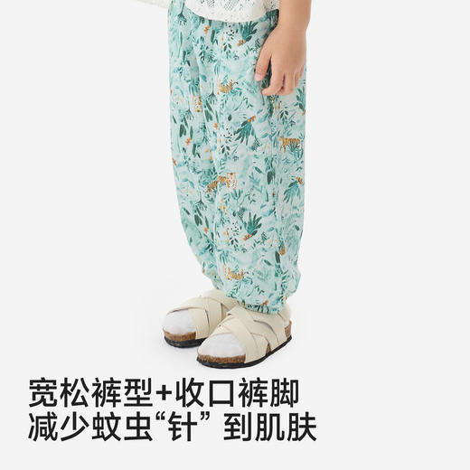 【100%精梳棉防蚊裤】英氏防蚊裤儿童春秋薄款男童女童夏装宝宝夏季灯笼裤子纯棉长裤夏 商品图2