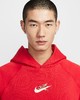 Nike 耐克Sportswear 马年限定脱缰系列 新年款男子加绒连帽衫IQ3707-657 商品缩略图2