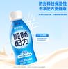 简爱酸奶大礼包A款 多种口味组合礼品送礼 商品缩略图3