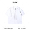 SG8710SDSA男装2026新款夏季轻奢手工刷漆做旧印花时尚百搭短袖T恤 商品缩略图1