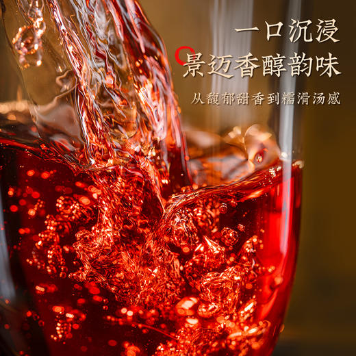 【联系客服下单更优惠】澜沧古茶2026年第十三代0085云南名山古树普洱茶熟茶大饼357g 商品图4