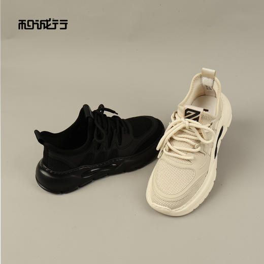 和诚行2026春季新款舒适百搭飞织网面轻便软底男式运动休闲鞋1320105 商品图1
