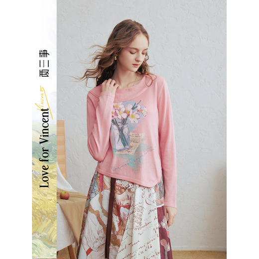 两三事梵高文艺暮春桃汛2026春季新款甜美印花不规则下摆针织衫女 商品图0