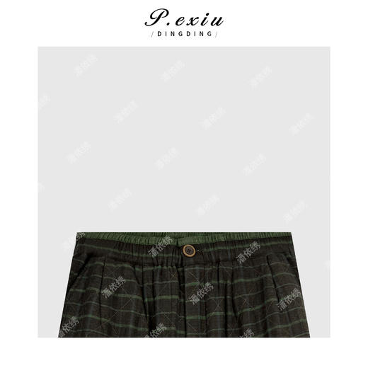 A008潘依绣丁丁宠粉文艺风绿格休闲松紧带棉裤 Q6731 商品图2