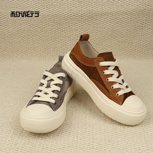 和诚行2026春季新款厚底百搭舒适运动鞋男式休闲板鞋鞋1950098 商品图3