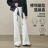 【春新品-高弹-白色-微喇牛仔】逸阳春季新款高腰显瘦弹力休闲微喇牛仔长裤6230 商品缩略图1
