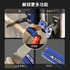 纳丽德蓝色先锋工具钳剪带破窗头组合工具 商品缩略图10