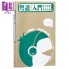 【中商原版】粤语（香港话）入门：从零基础到粤语通（附扫码MP3）张励妍 香港三联书店 粤语教程 粤语书 粤语入门 粤语零基础 商品缩略图4