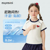 【10A抑菌】【90-140】【MQDmini】女童夏季凉感短袖T恤 商品缩略图4