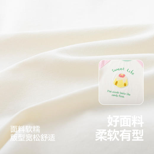 【毛巾绣】嘟嘟家童装儿童插肩袖T恤夏季男童短袖上衣夏装女童衣服D6BTX318 商品图3