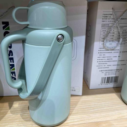 诺森发博达提壶1600ml 商品图0