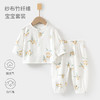 婴儿纱布套装宝宝家居服长袖竹纤维上衣裤子儿童夏季空调服女童 商品缩略图1