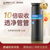 BIOPLUSS挪威进口极地海豹油120粒中老年心血管养护【效期27年1月】 商品缩略图0