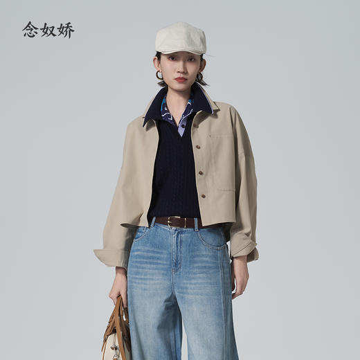 【商场同款】CNJ6324 “ 双弧外套 ” 蜂窝肌理面料有支撑 双弧廓形减龄包容 商品图0