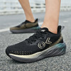 巨轻！巨软！抗菌透气！媲美千元配置！ONKE欧克 德国品牌科技跑鞋16代量子 Quantum 轻盈透气 通勤健步 日常百搭 GM68 商品缩略图9