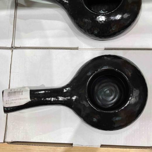 玉梅提梁壶黑色800ml 商品图0